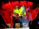 2005_diploma